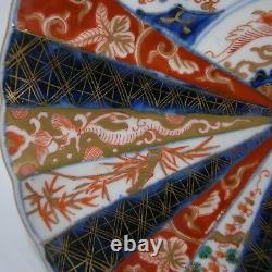 Antique Japonais Très Fin Imari Plaque Pétoncle 8,5 Pouces (22cm) Dia