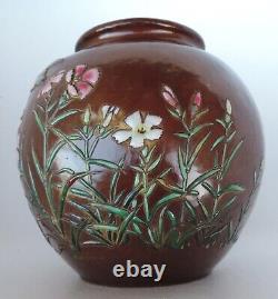 Antique Japonese Meiji Ando Cloisonne Et Copper Vase Fine Oeuvre De L'art 1075g