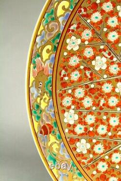 ^ Antique Meiji Japonais Signé 18 Ex-fine Porcelaine Chargeur Plaque Polychrome