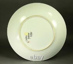 ^ Antique Meiji Japonais Signé 18 Ex-fine Porcelaine Chargeur Plaque Polychrome