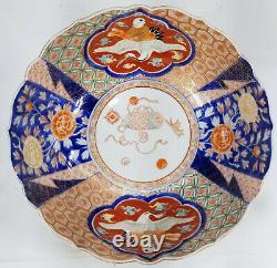Antique Vintage Fine Porcelaine Japonaise Grand Punch Bowl Fukagawa Enamel