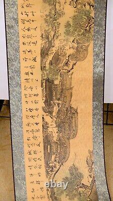 Art Antique Imprimé sur Soie Reproduction de Rouleau d'Histoire de Chine / Japon Ancien de Collection