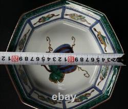 Art japonais de la porcelaine Kutani des années 1980, art de four artisanal