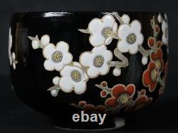 Art japonais de qualité Kenzan Ochawan 1980 bol à thé vert art de fourneau