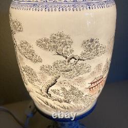 Asiatique Chinois Japonais Fine Porcelaine Vintage Antique Lampe Lumière 4 Saisons Menthe