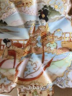 Assiette De Pétale De Porcelaine De Shimamura Royale Japonaise Ancienne
