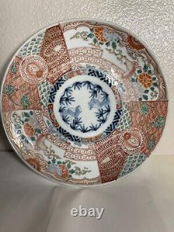 Assiette De Porcelaine De Fine Imari Japonaise Ancienne 11