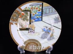 Assiette en porcelaine BUSHI SAMURAI Yokohama, diamètre de 9,1 pouces, art antique de qualité B japonais.