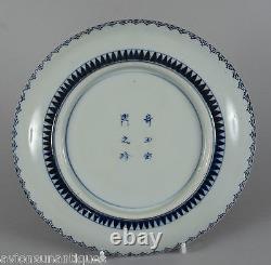 Assiette en porcelaine bleu cobalt dorée rouge cuivrée japonaise ancienne marquée