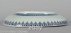 Assiette en porcelaine bleu cobalt dorée rouge cuivrée japonaise ancienne marquée