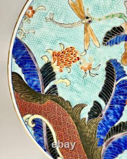 Assiette en porcelaine d'art japonaise antique de l'ère Meiji, diamètre de 11,8 pouces.