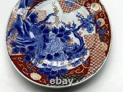 Assiette en porcelaine japonaise Imari Arita de la période Meiji, de qualité antique, esthétique, 10x12 pouces.