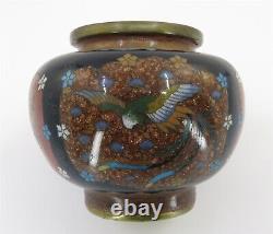 Attractive Vase Ancienne Japonaise Cloisonné Finement Détaillée 3,5 Tal X 4,25 Dia