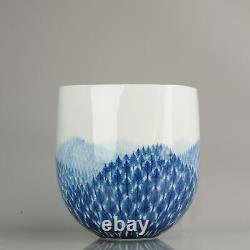 Beau Art Vase Japonais Arita. Artiste Fujii Shumei Paysage d'Hiver Né en 1936.
