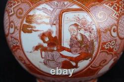 Beau Et Grand 19ème C Antique Japonais Kutani Vase De Bouteille Personnes Et Chevaux