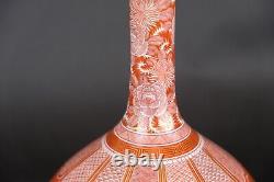 Beau Et Grand 19ème C Antique Japonais Kutani Vase De Bouteille Personnes Et Chevaux