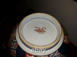 Beau Grand Bol Japonais Antique De Porcelaine D’imari Avec La Marque Peu Commune