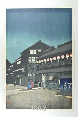 Beau Vieux Japonais Baba Nobuhiko Souemon-cho, Osaka Woodblock Print