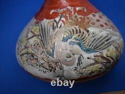Beau grand vase en porcelaine japonaise Meiji KUTANI avec une décoration d'oiseaux - Bien marqué