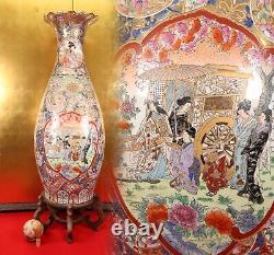 Beau grand vase japonais ancien en porcelaine d'Arita avec symbole de samouraï peint en or, époque Edo
