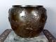 Beau Pot En Bronze Japonais Antique, Vase, Période Meiji