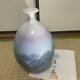 Beau Vase En Céramique D'art Arita Japonais Par Fujii Shumei Porcelaine Du Lever Du Soleil