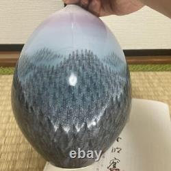 Beau vase en céramique d'art Arita japonais par Fujii Shumei Porcelaine du lever du soleil