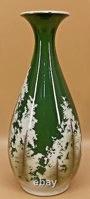 Beau vase en porcelaine de studio Meiji japonais par Tominaga Genroku.
