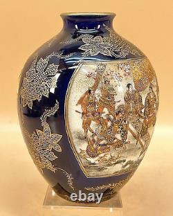 Beau vase japonais Meiji Satsuma en cobalt bleu avec un samouraï par Kinkozan