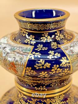 Beau vase satsuma cobalt bleu japonais de l'époque Meiji par Kinkozan