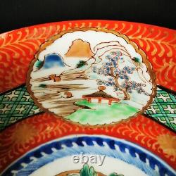 Bol à grand panneau détaillé en porcelaine japonaise Meiji Imari du 19ème siècle de qualité ancienne
