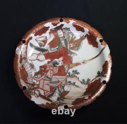 Bol en céramique Kutani BUSHI SAMURAI, œuvre d'art japonaise antique de 8,3 pouces de diamètre.