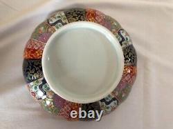 Bol en porcelaine Fine Antique Japanese Imari Genroku Koimari avec Kiyohide et boîte