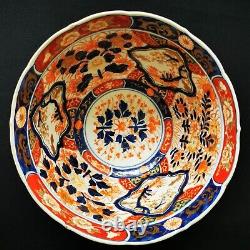 Bol profond détaillé en porcelaine japonaise ancienne de l'époque Meiji Imari