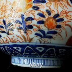 Bol profond détaillé en porcelaine japonaise ancienne de l'époque Meiji Imari