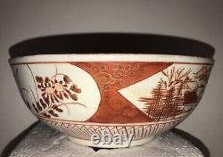 Bol profond en porcelaine japonaise antique Kutani, rouge et blanc du 19e siècle