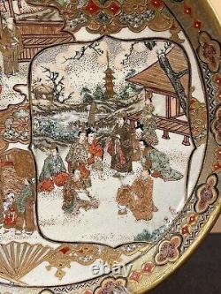 Bon Bol Japonais Meiji Satsuma Avec Aristocrates Et Décorations Florales
