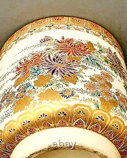 Bon Bol Japonais Meiji Satsuma Avec Des Décorations Florales, Signé