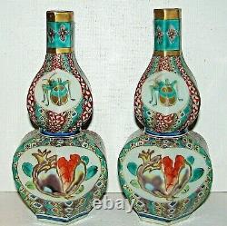 Bouteilles De Porcelaine Chinoise Fine Vase Insectes Grenade Signé