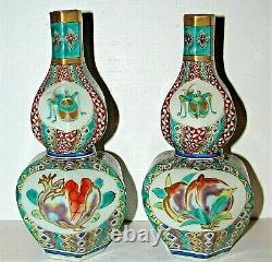 Bouteilles De Porcelaine Chinoise Fine Vase Insectes Grenade Signé