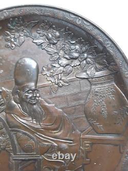 Bronze japonais Meiji-Taisho sur plaque métallique, moulage de qualité