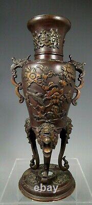 Brûleur d'encens en bronze japonais de lotus et d'oiseaux de l'ère Taishō (vers 1920-30)