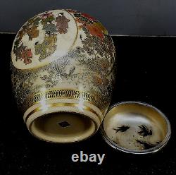 Brûleur d'encens japonais Meiji Satsuma avec de fines décorations