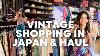 Butin Vintage Du Japon : Parlons De La Chine Et Des Trouvailles De Designers D'occasion à Tokyo Et Kyoto.