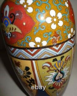 C1860 Japonese Meiji Panneau Voûté 12 Cloisonne Vase Bronze Ultra Fine- Bird