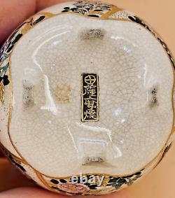 Cage de cricket japonaise Meiji Satsuma avec de fines décorations et couvercle en argent, signée
