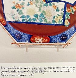 Chargeur japonais Edo Karansha avec de fines décorations, signé
