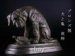Chien Regardant Tortue Bronze Statue 14 Pouces Japonais Antique Vieux Métal Fine Art