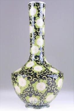 Cloisonne Chrysanthamum Flower Vase 11,9 Pouces Art Ancien Japonais Meiji