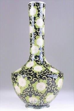 Cloisonne Chrysanthamum Flower Vase 11.9inch Antique Meiji Vieux Art Japonais